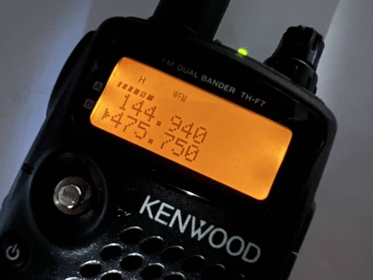 KENWOOD Kenwood dual band transceiver TH-F7