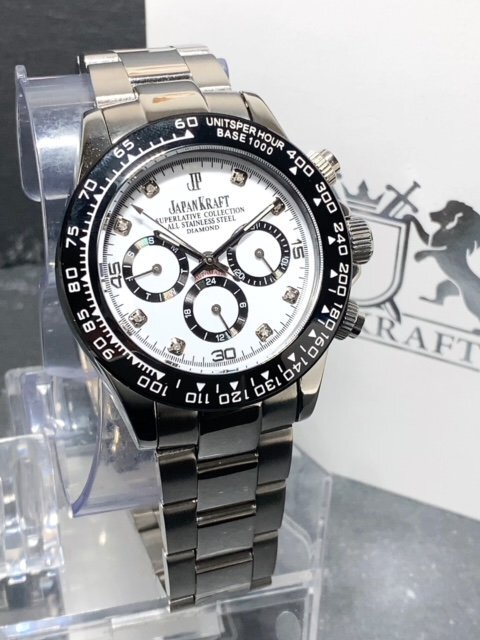天然ダイヤモンド付き 新品 JAPAN KRAFT ジャパンクラフト 腕時計 正規品 クロノグラフ コスモグラフ 自動巻き 機械式 防水 ホワイト 白_画像3