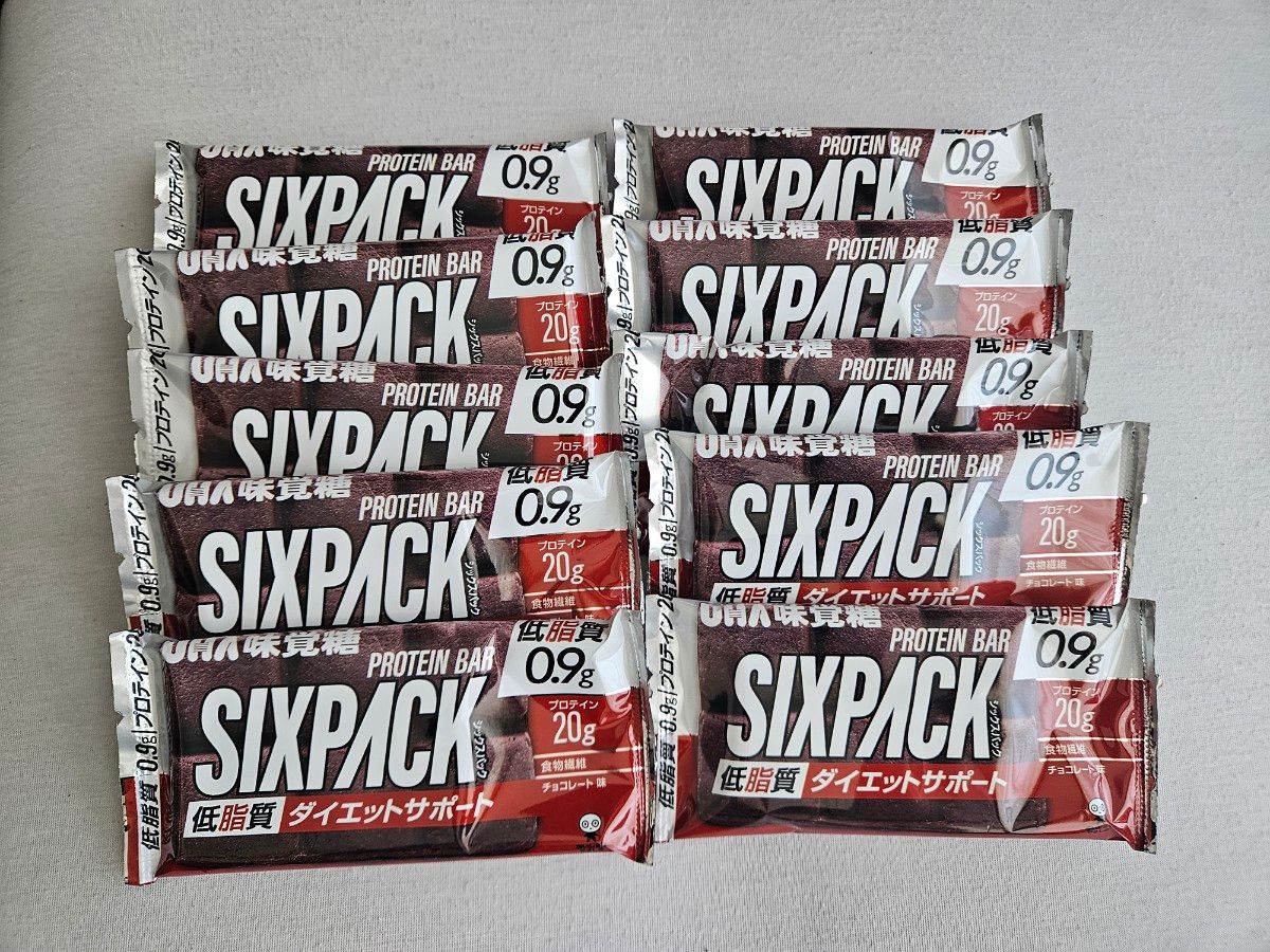 ★UHA味覚糖 SIXPACK 低糖質ダイエットサポート  プロテインバー チョコレート味 10個セット★