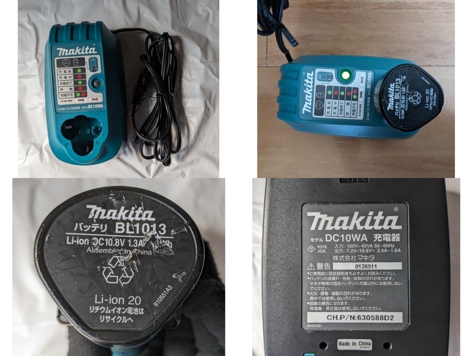 マキタ / makita　充電式インパクトドライバ　TD090D　10.8V　本体＋バッテリ＋充電器＋ケースセット　中古　管理№ 7019_画像7