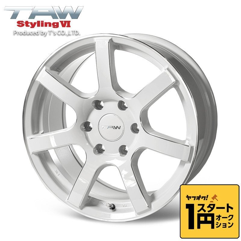 数量限定 \1スタート 200系ハイエース ホイール TAW Styling6 18X8.0J +37 6H139.7 パールホワイト/リム＆エッジマシニング ホイール4本セ_画像1