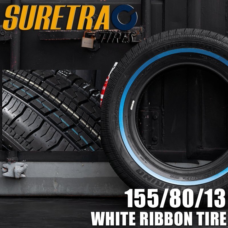 SURE TRAC white ribbon tire 155/80R13 1 pcs ( Sure truck )< Lowrider /USDM/ Impala / Town Car / Cade / Caprice >