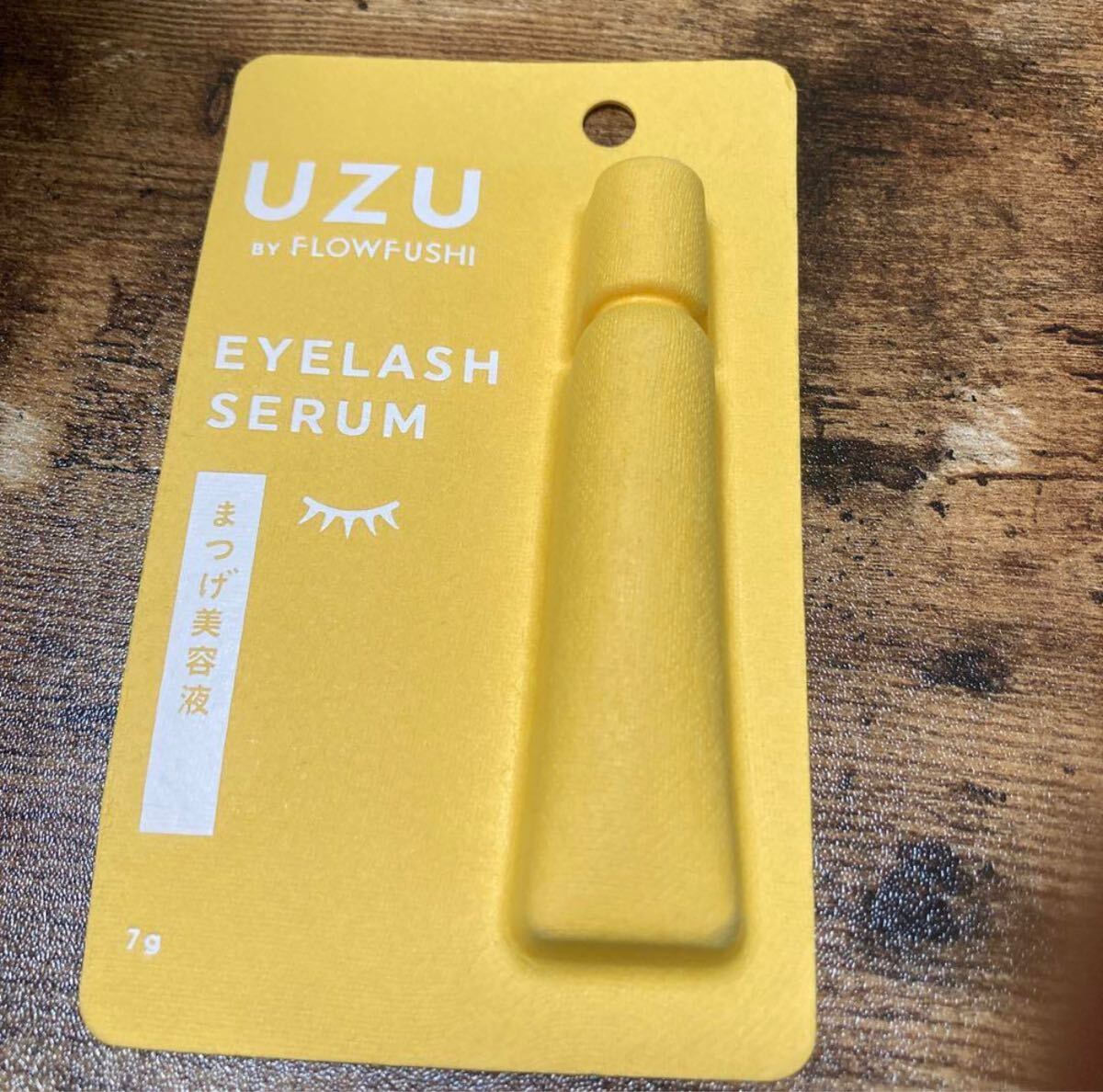 UZU BY FLOWFUSHI UZU eyelashes beauty care liquid 7g