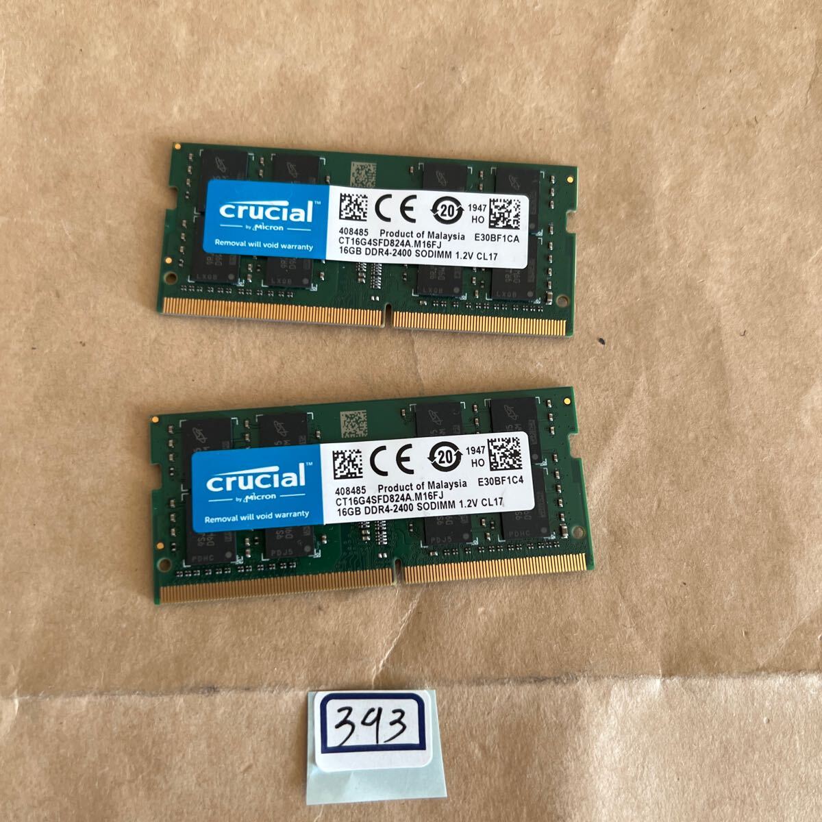 32GB。#393# crucial 16GB DDR4-2400 16GBx2枚=32GB