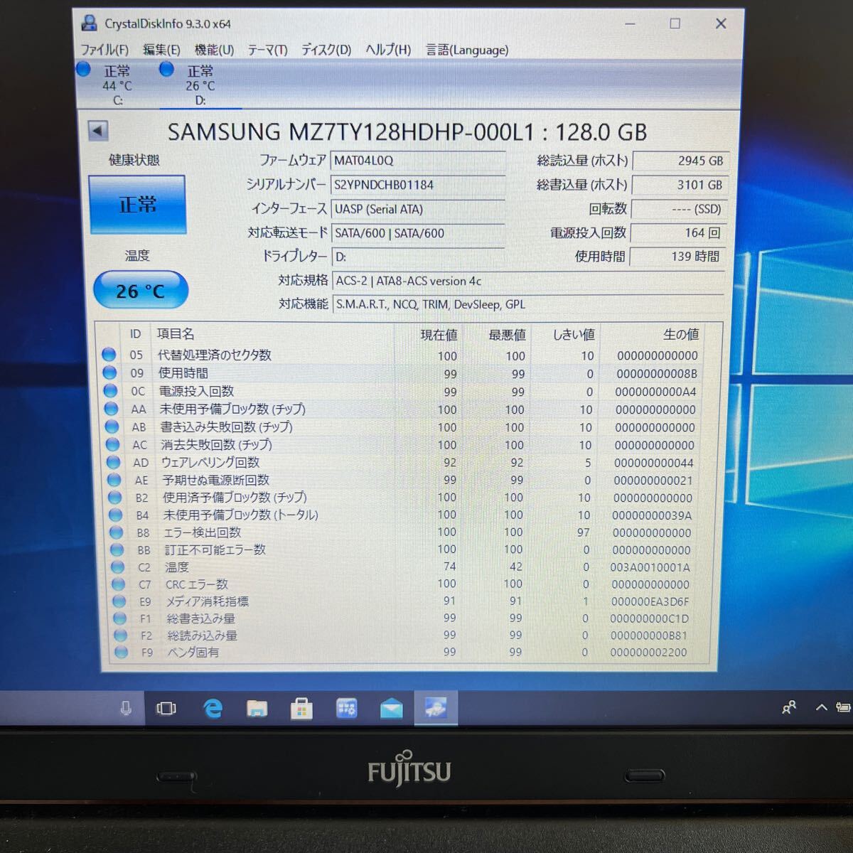 SSD 128GB #454#SAMSUNG MZ7TY128DHP-000L1:128.0GBの画像3