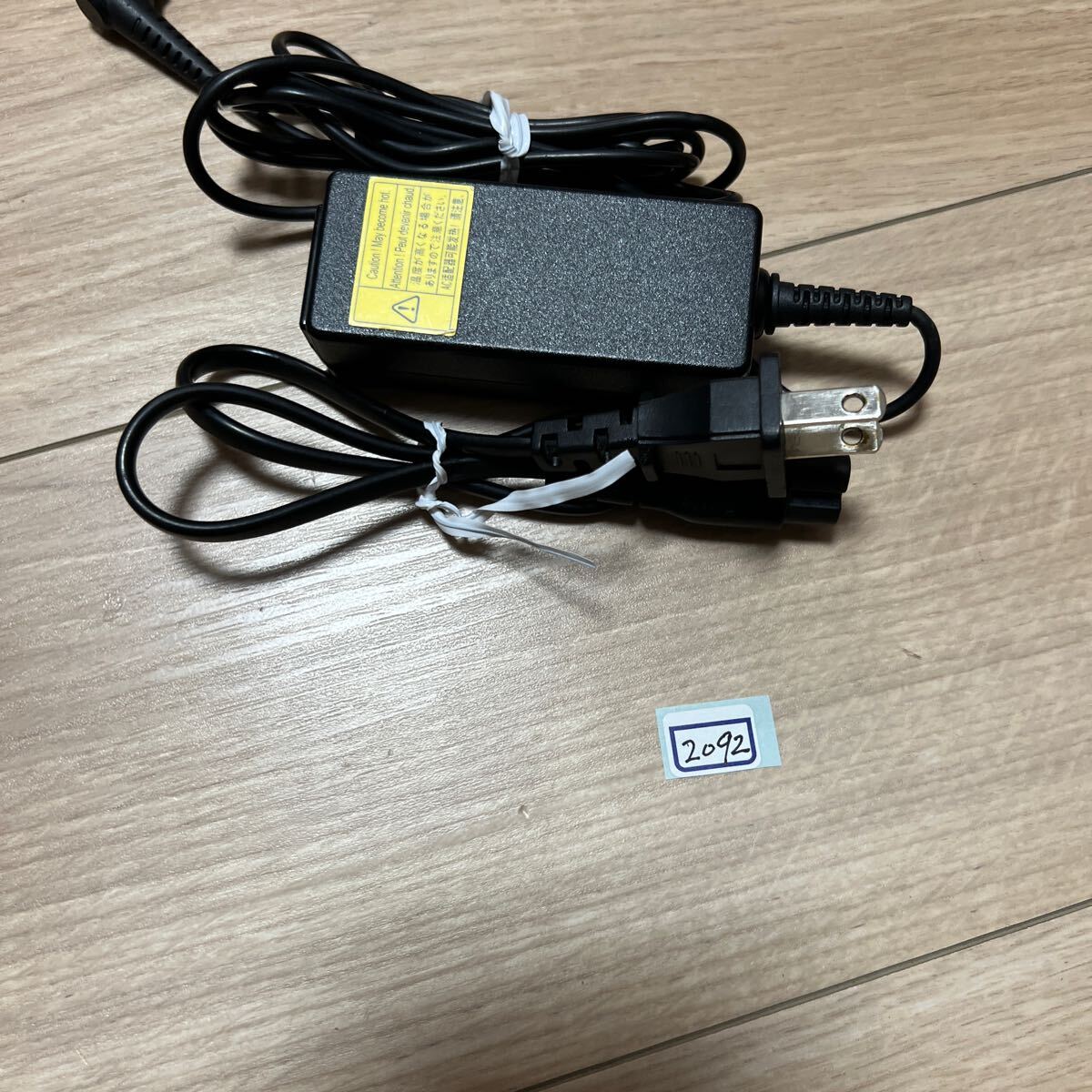 ［中古］#2092#TOSHIBA ACアダプター 