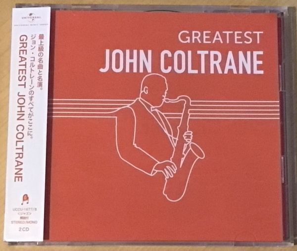 【2枚組】ジョン・コルトレーン／GREATEST JOHN COLTRANE_画像1