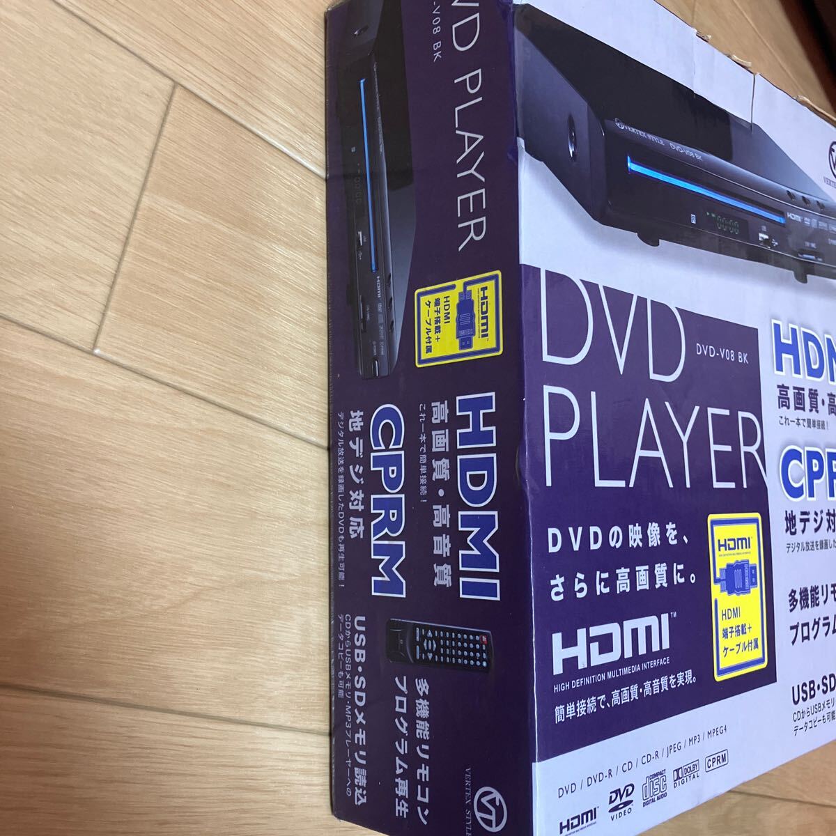 【新品】DVDプレーヤー DVD-V08 BK VERTEX STYLEの画像2