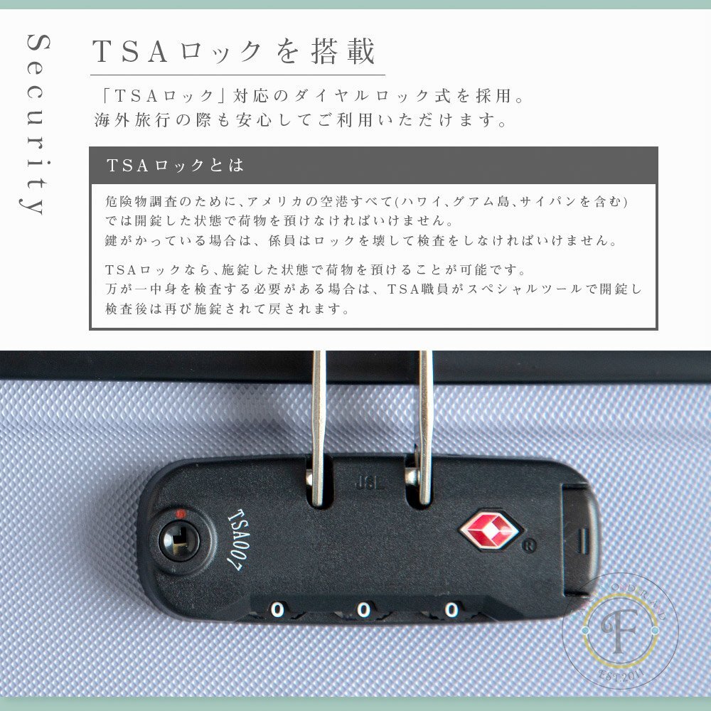 【訳アリ品】スーツケース 中型 キャリーバッグ ー軽量 [TY8098 ファスナータイプ Mサイズ] エクルベージュ TSAロック(W)[015]の画像9