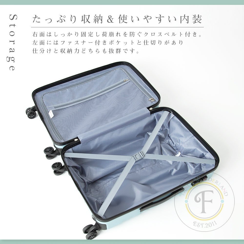 [ translation have goods ] suitcase large carry bag - case light weight [TY8098 fastener type L size ] cobalt green TSA lock [010]