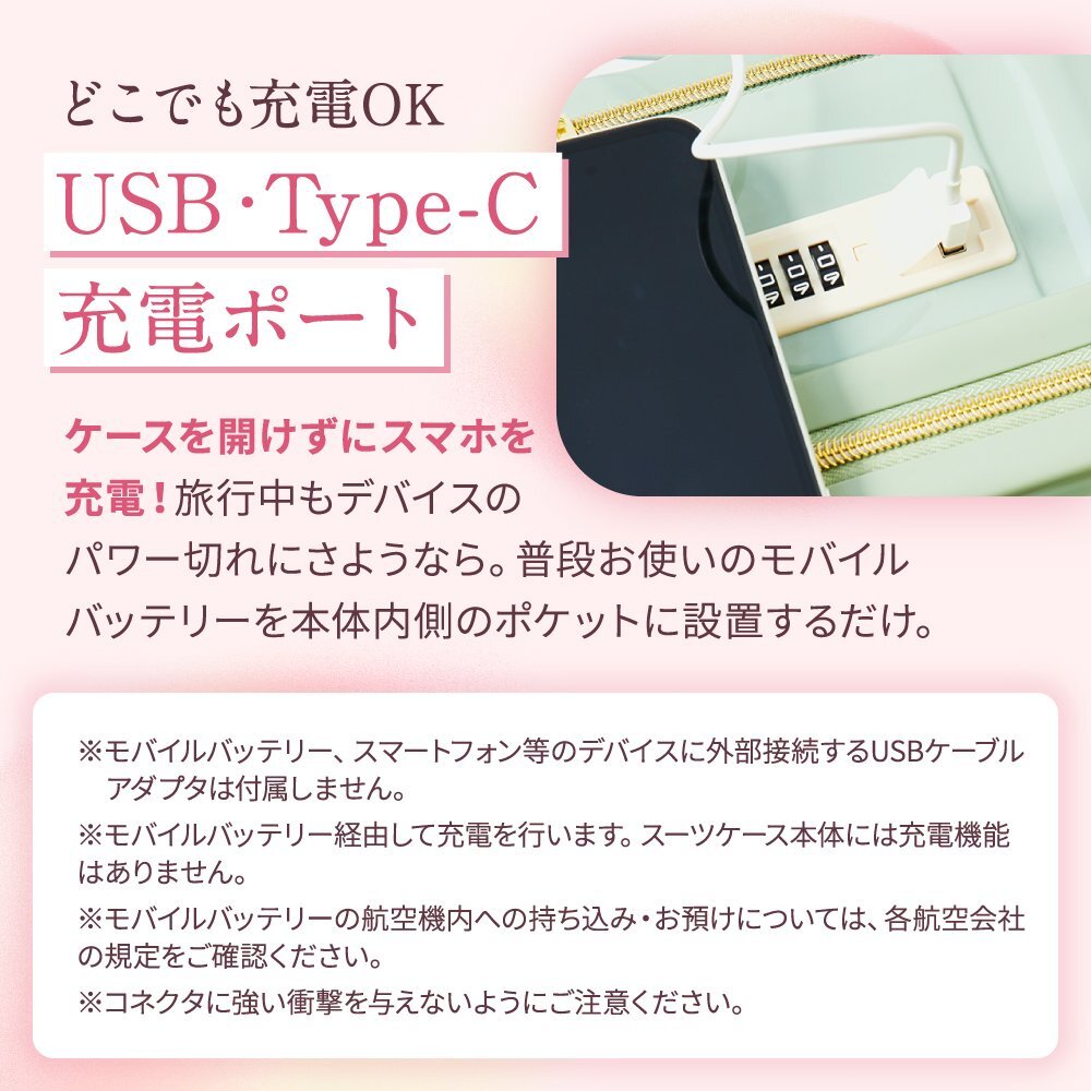 【訳あり品】フロントオープン 機内持ち込み 小型 キャリーケース ビジネス 出張 ty2309-s Sサイズ マットブラック (W)［026]_画像9