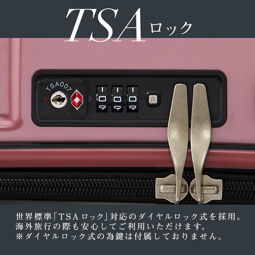 【訳あり品】 スーツケース 大型 軽量 キャリーバッグ 旅行 おしゃれ TY001 スレートグレー ファスナータイプ Lサイズ TSA (W）[005]_画像5