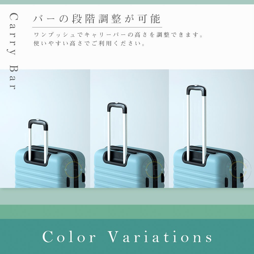 [ translation have goods ] suitcase large carry bag - case super light weight TY8098 fastener type L white high capacity 95L TSA lock (W)[015]