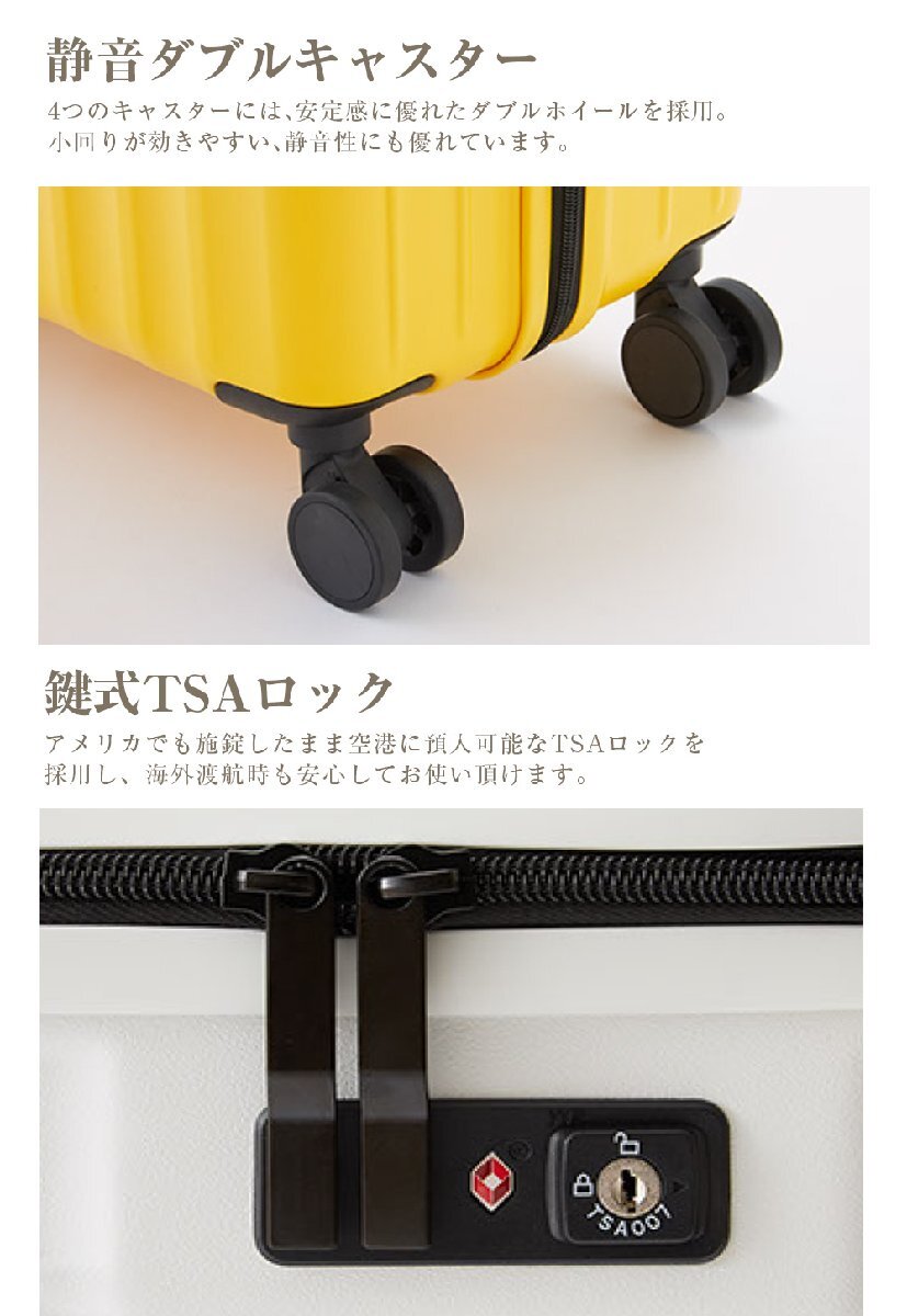 【訳あり品】スーツケース 中型 キャリーバッグ ty2301 軽量 ファスナー かわいい TSAロック 鍵付き ピスタチオグリーン Mサイズ (W)[008]の画像9