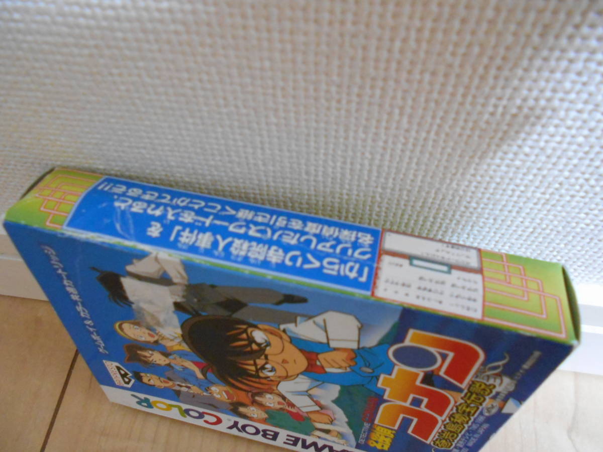 ヤフオク Gb 名探偵コナン 奇岩島秘宝伝説 箱説付き ヤフオク Gb 名探偵コナン 奇岩島秘宝伝説 箱説付き