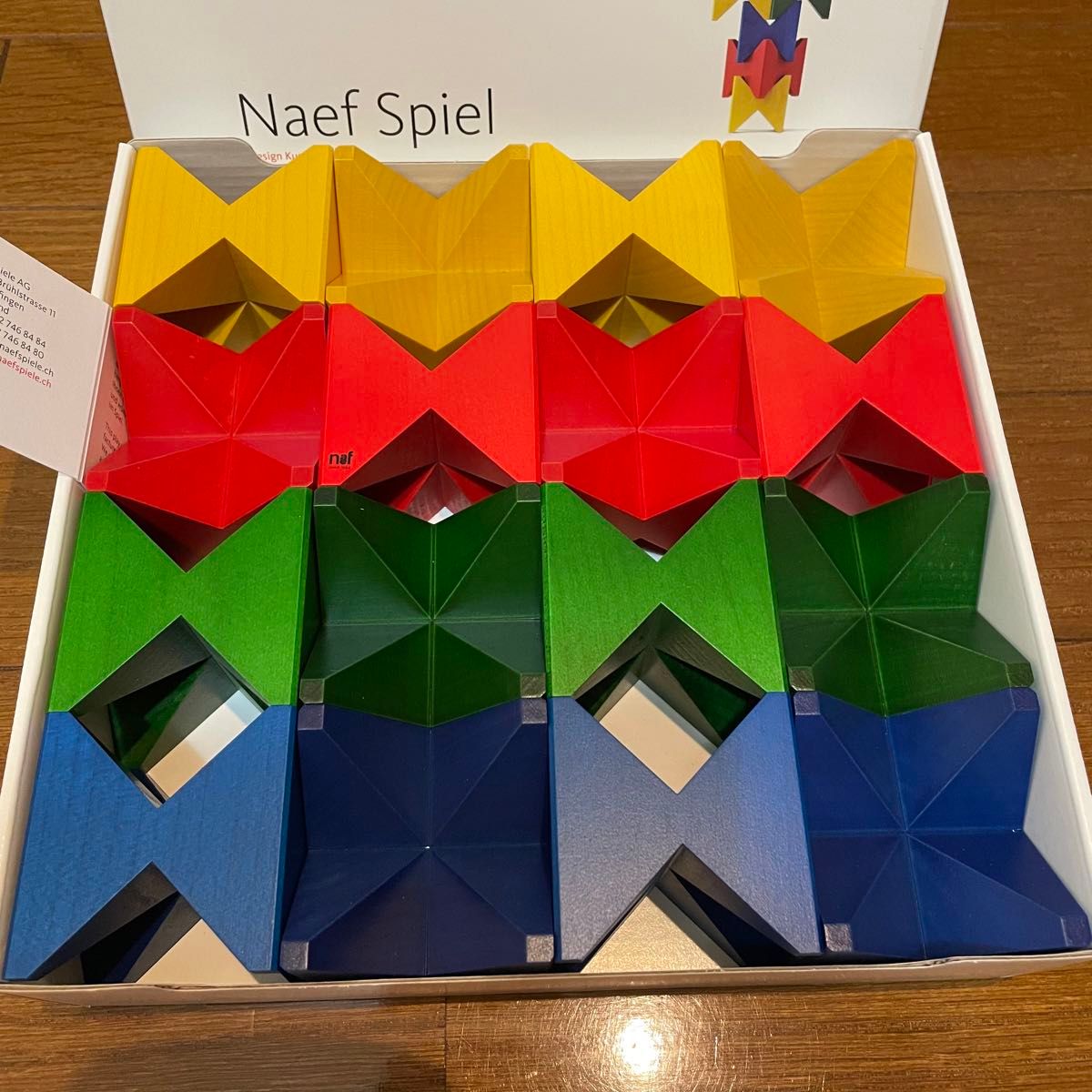 ★新品・未使用★ ネフスピール　Naef Spiel 積み木