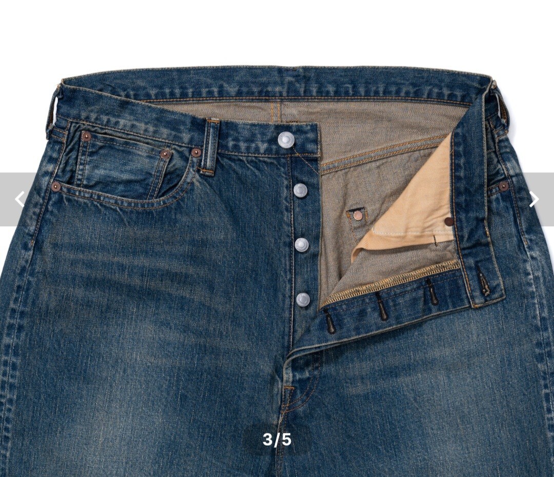 A.PRESSE for everyone Vintage Baggy Denim Pants 34 L ア A.PRESSE for everyone Vintage Baggy Denim Pants 34 L ア