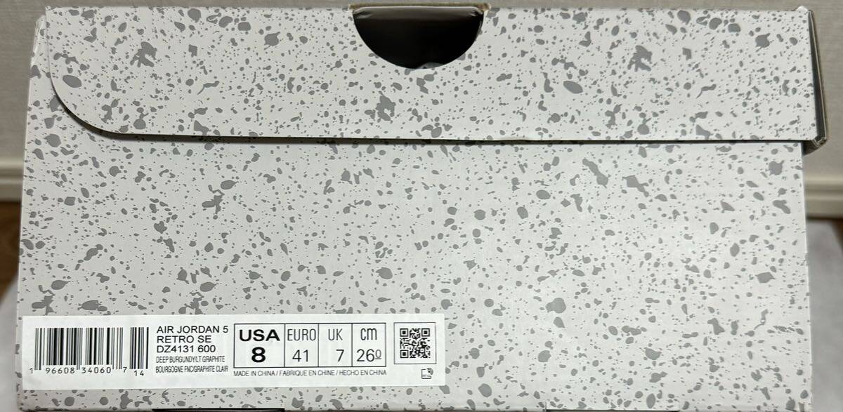 国内正規品 黒タグ ナイキ エアジョーダン 5 レトロ バーガンディー US8.0 26.0cm JORDAN 5 RETRO SE BURGUNDYの画像8