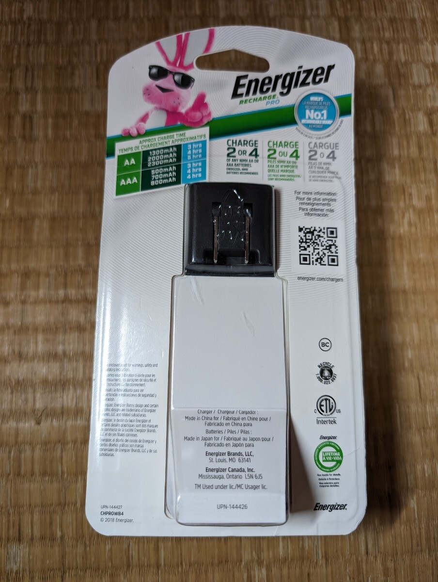 Energizer single 3 rechargeable battery RECHARGE PRO unopened 