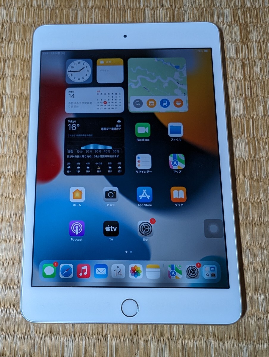Apple iPad mini 4 128GB MK9P2J/A ジャンク_画像1