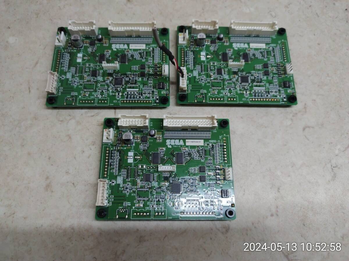 R562K1 3個セット SEGA IOボード 837-15070-02-98 艦これ ワンダーランドウォーズ