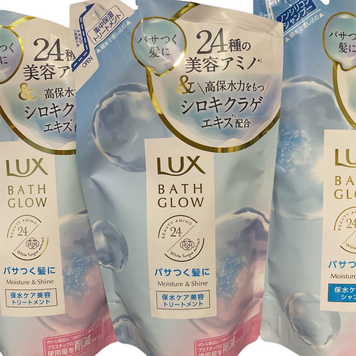 LUX バスグロウ モイスチャー&シャイン シャンプー　トリートメント