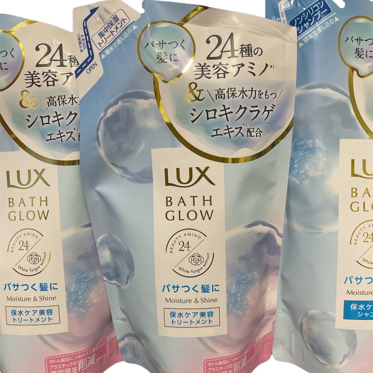 LUX バスグロウ モイスチャー&シャイン シャンプー　トリートメント