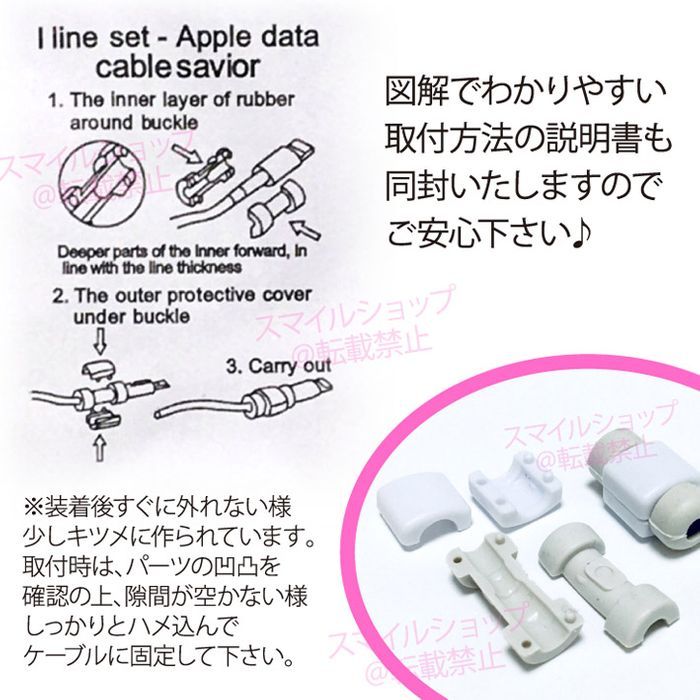 iPhone充電器ライトニングケーブルUSBコード Appleアップル純正品質