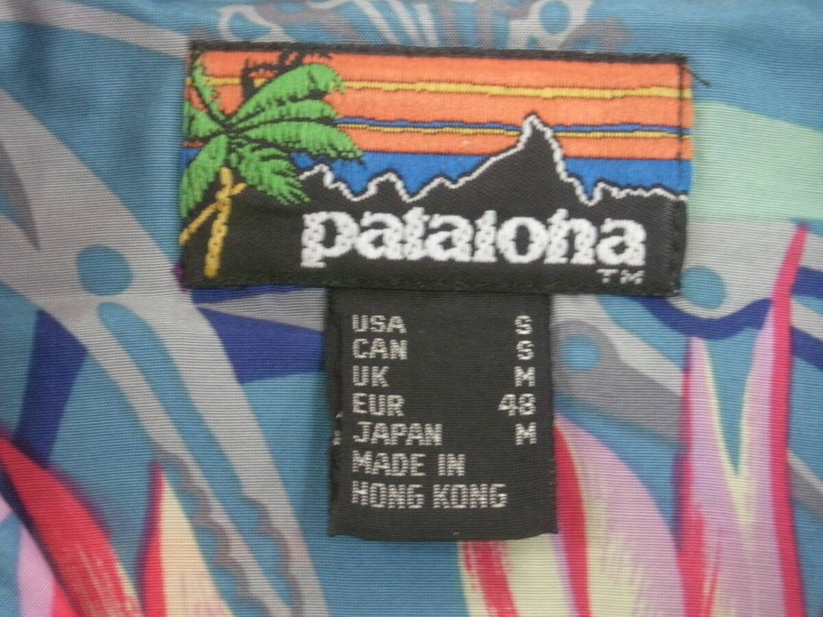 pataloha　パタゴニア　アロハシャツ　PITON PARADISE　ピトンパラダイス　香港製　ヴィンテージ　Mサイズ　程度良好品_画像5