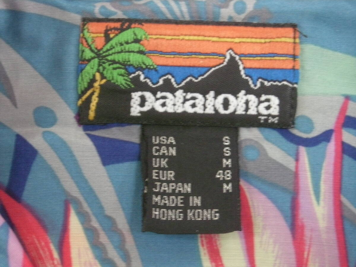 6930円 pataloha パタゴニア アロハシャツ PITON PARADISE 6930円 pataloha パタゴニア アロハシャツ PITON PARADISE