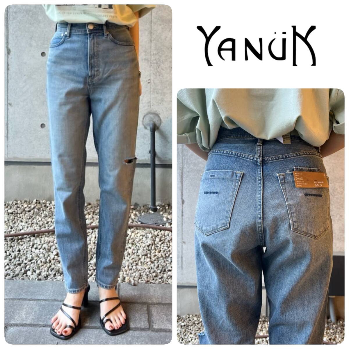 定価29,700円 新品 YANUK ヤヌーク ANN アン 22 ダメージ ハイウエスト テーパード デニム パンツ DVS_画像1