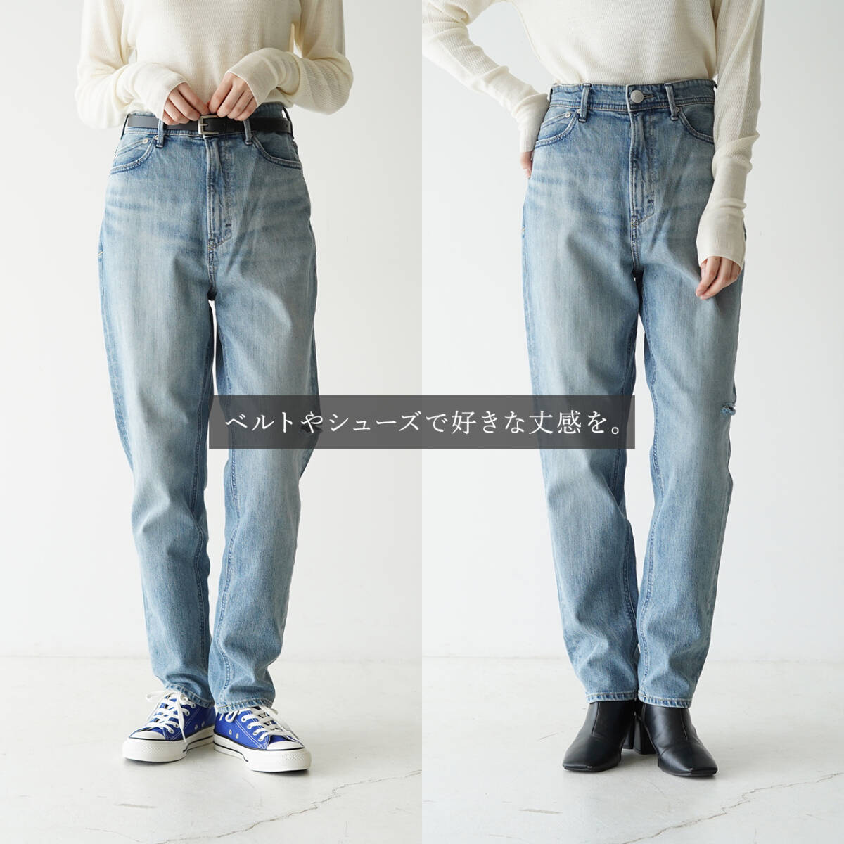 定価29,700円 新品 YANUK ヤヌーク ANN アン 22 ダメージ ハイウエスト テーパード デニム パンツ DVS_画像8