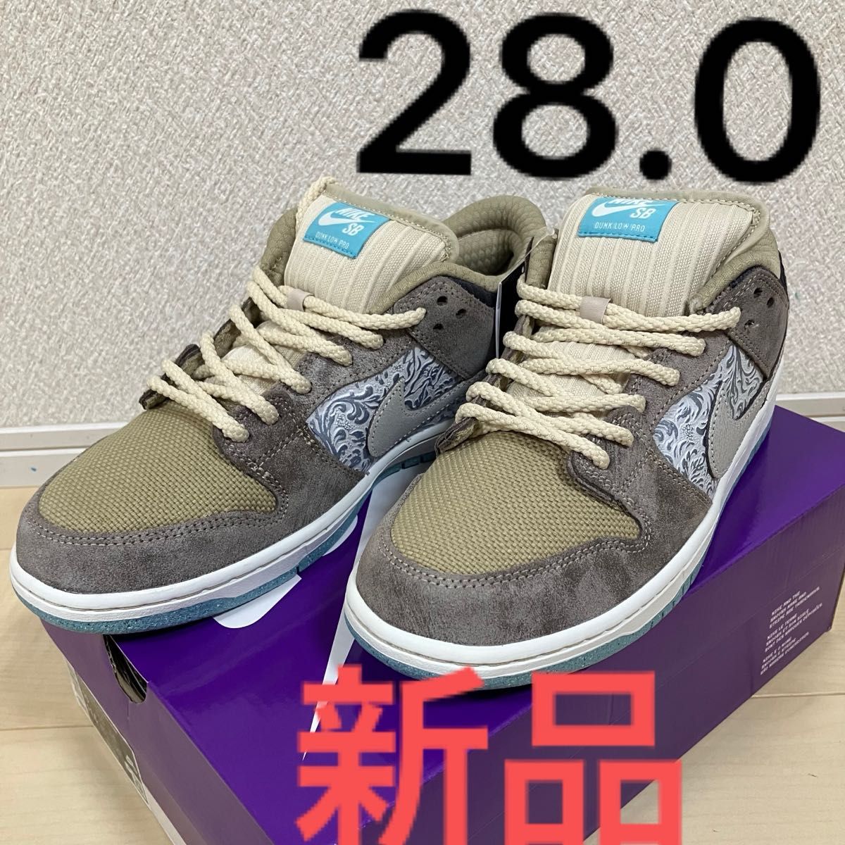 ナイキ SB ダンク ロー プロ ビッグマネー セービングス Nike SB Dunk Low Pro Big Money 28