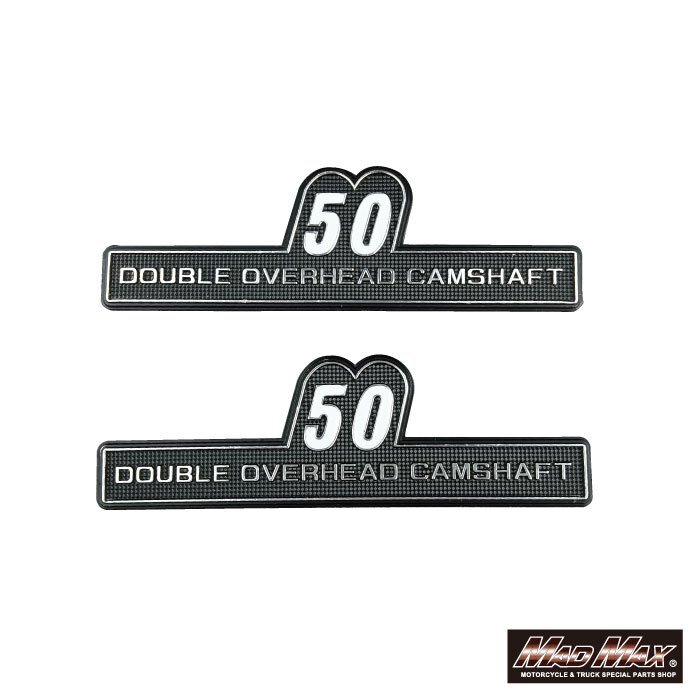 バイク用品 サイドカバーエンブレム 50 左右SET/スーパーカブ リトルカブ クロスカブ CC50 C50 AA01 AA04 AA09【メール便送料300円】_画像1