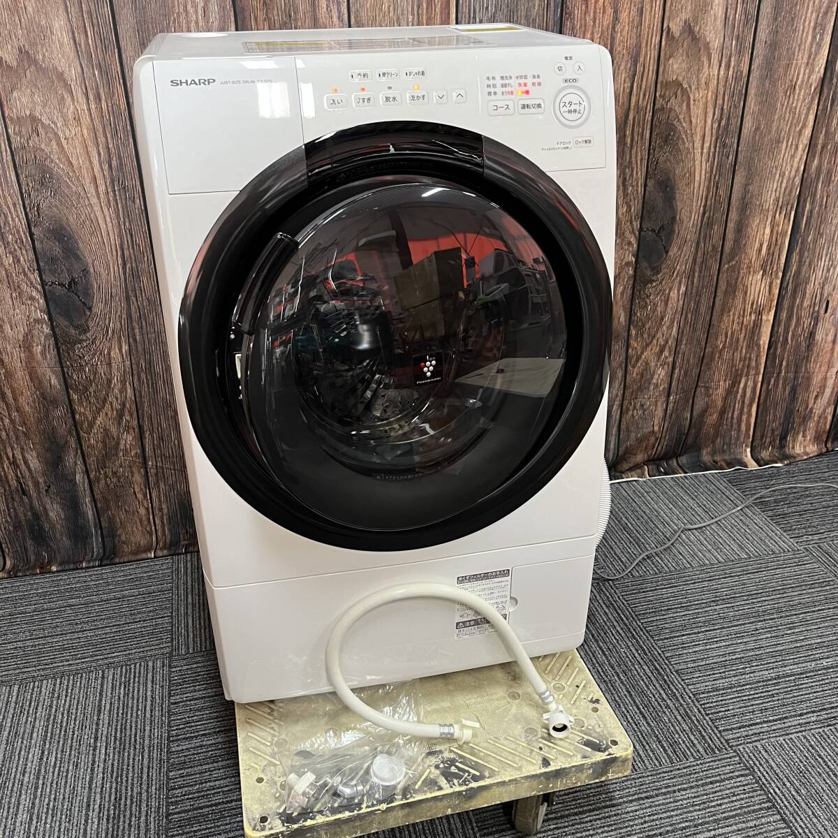 1円 美品 2022年製 SHARP シャープ ドラム式洗濯乾燥機 ES-S7G-WR 洗濯機 ドラムの画像1