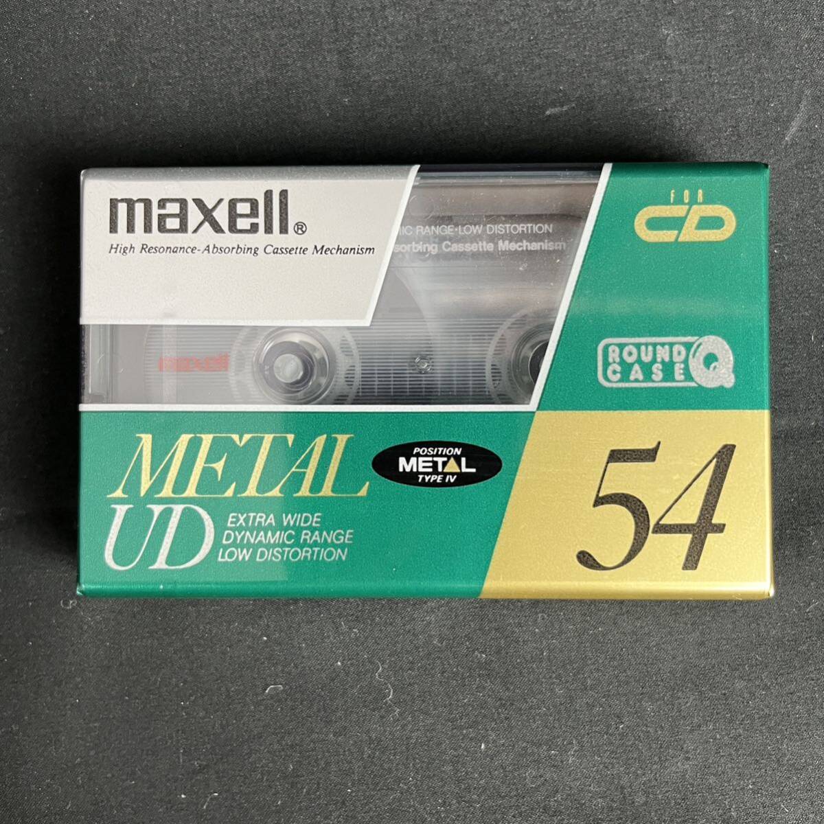 未開封 maxell ①UDⅡ-S 90 ②METAL UD 54 ハイポジ カセットテープ 2個セット マクセル_画像5