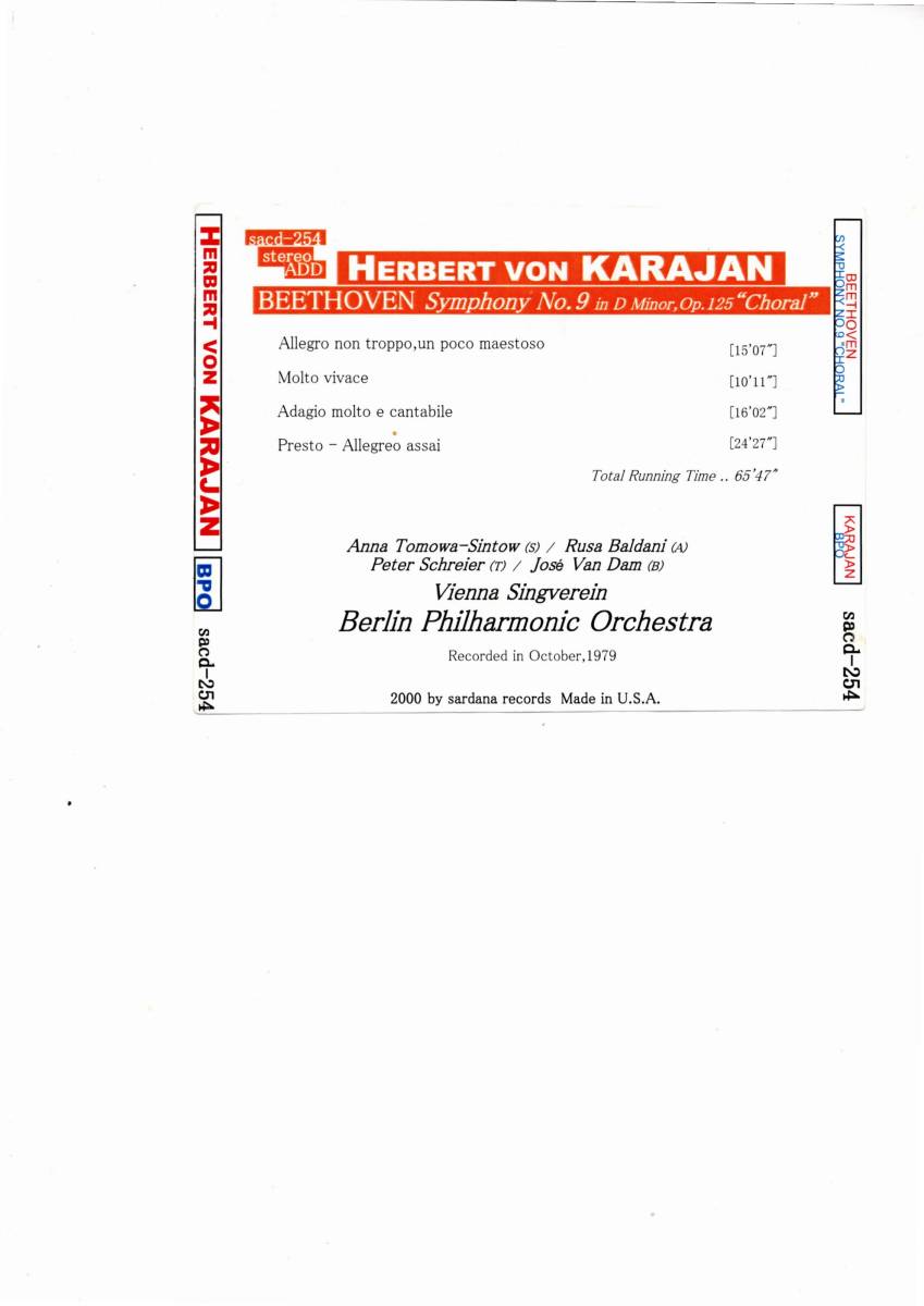 カラヤン：ベートーヴェン・交響曲第9番「合唱」ベルリン・フィル、79年10月21日、ライヴ。_画像2