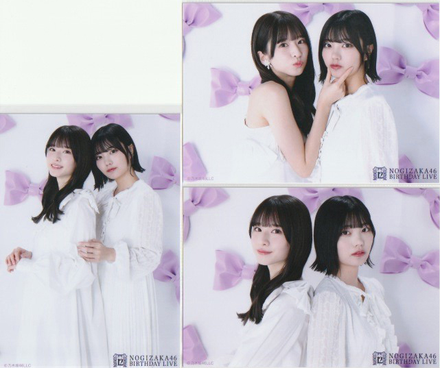 菅原咲月 中西アルノ 生写真 12周年記念 2shot ver. コンプ 乃木坂46 WebShop 限定 【硬質ケース発送】 2ショット ペア_画像1