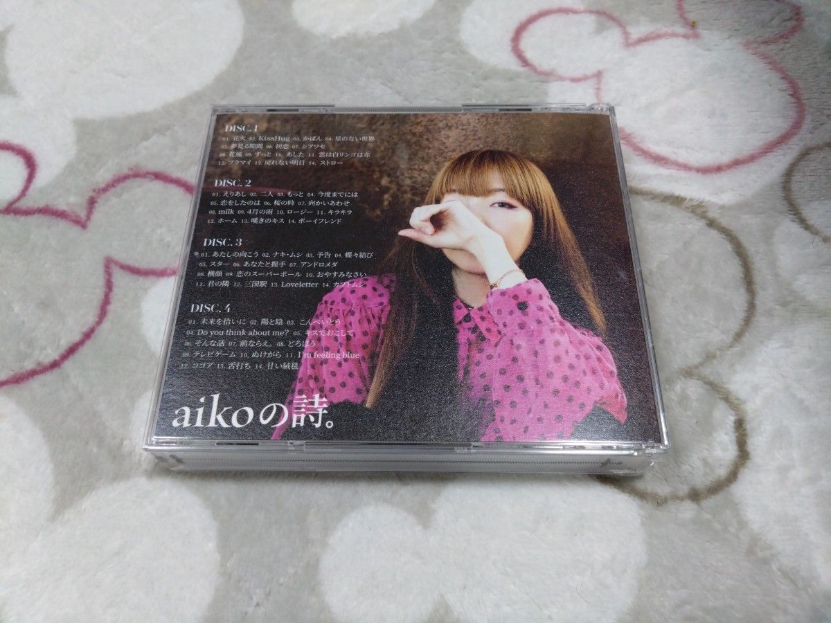 【値下げ】aikoの詩。　CDアルバム　aiko