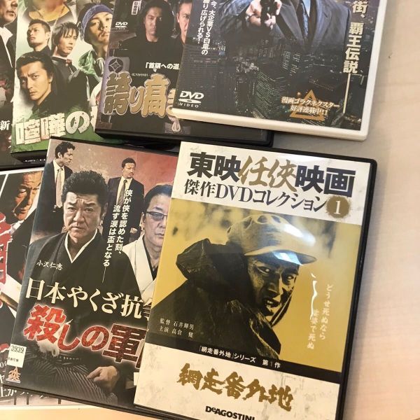 ost Vシネ 任侠 極道 暴力 やくざ 不良 DVD まとめて_画像4