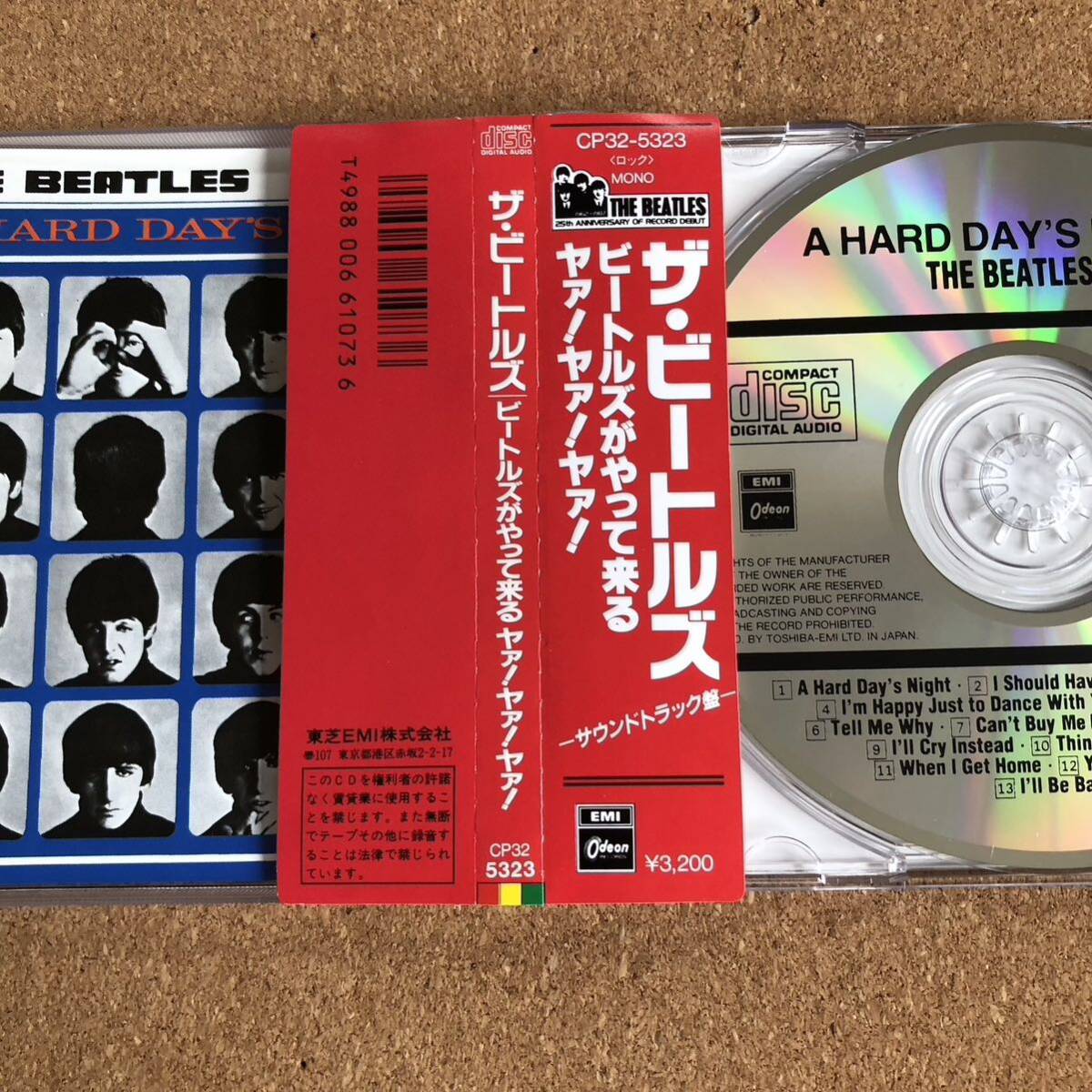 ビートルズがやって来る ヤァ! ヤァ! ヤァ! 国内盤中古CD 初回盤　解説　歌詞　対訳付_画像9