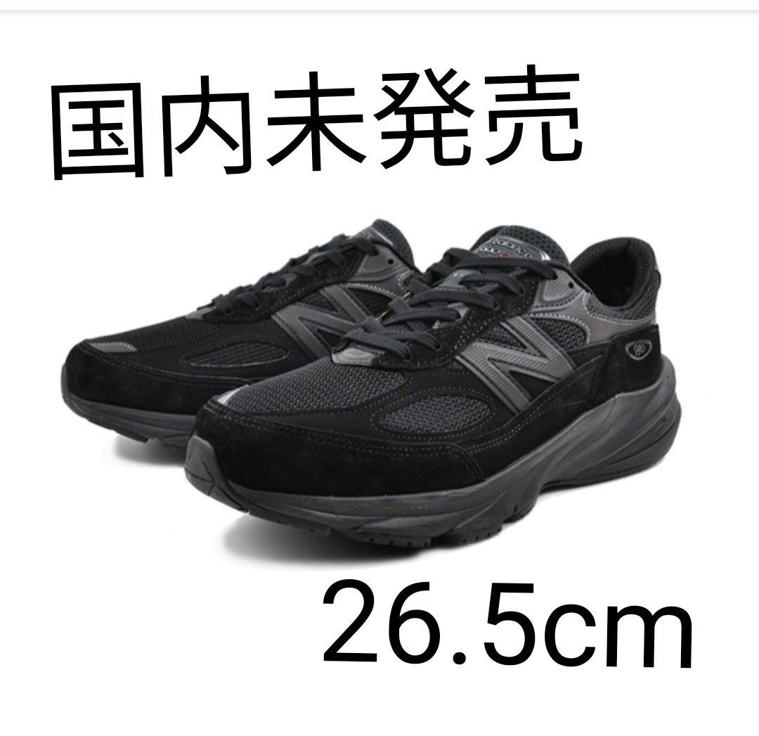 New Balance 990V6 New Balance 990V6