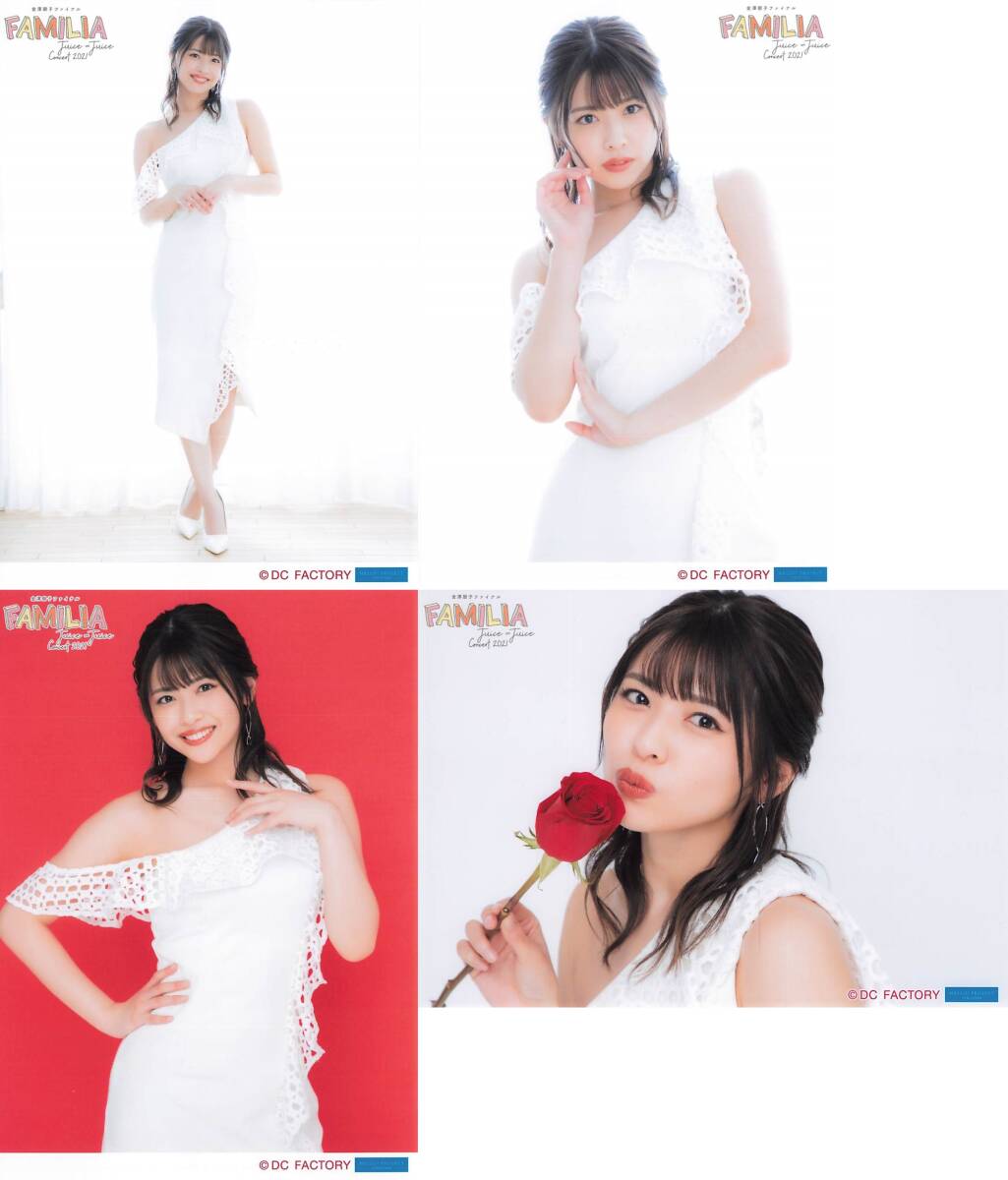 Juice=Juice【金澤朋子】卒業記念2L判生写真4枚セット　Concert 2021 ～FAMILIA～ 金澤朋子ファイナル_画像1