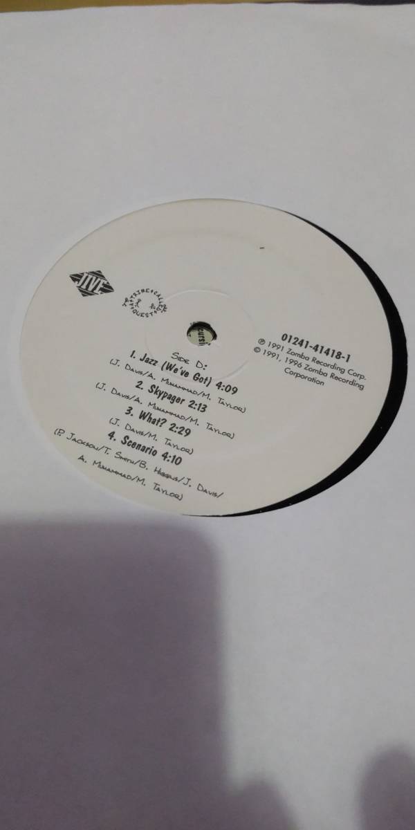 【中古／LPレコード】 Tribe Called Quest / The Low End Theoryの画像7