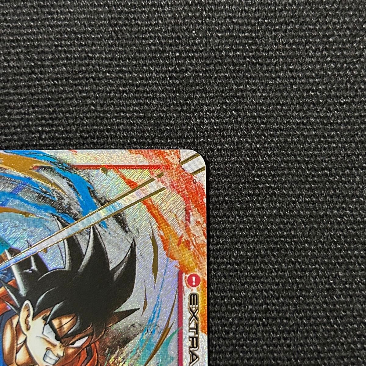 ドラゴンボール かめはめ波 パラレル 烈火の闘気 孫悟空 ドラゴンボール かめはめ波 パラレル 烈火の闘気 孫悟空