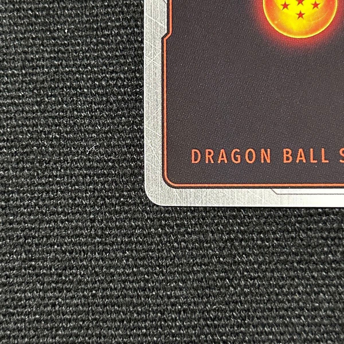 ドラゴンボール かめはめ波 パラレル 烈火の闘気 孫悟空 ドラゴンボール かめはめ波 パラレル 烈火の闘気 孫悟空