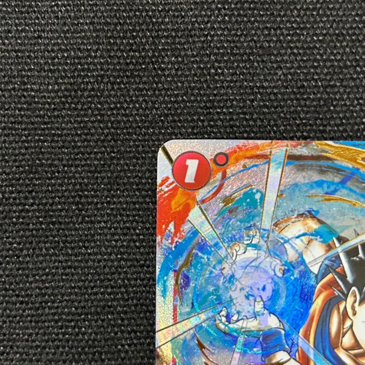 ドラゴンボール かめはめ波 パラレル 烈火の闘気 孫悟空 ドラゴンボール かめはめ波 パラレル 烈火の闘気 孫悟空