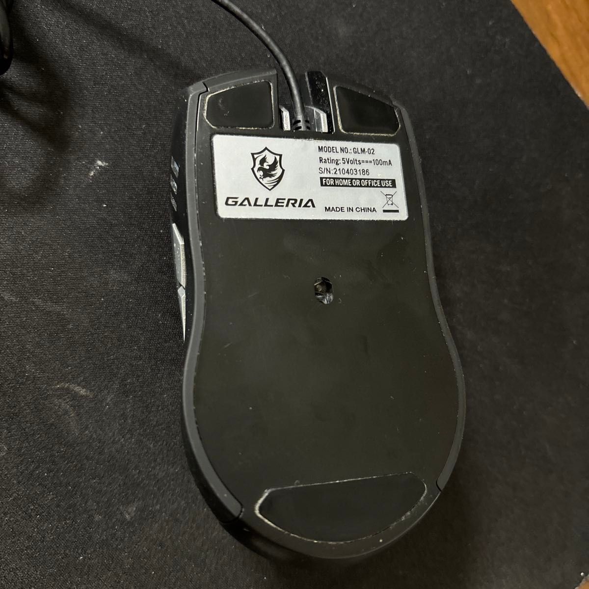 ガレリア　ドスパラ　ゲーミングマウス&マウスパッド2点セットまとめ売り 有線 マウス USBマウス
