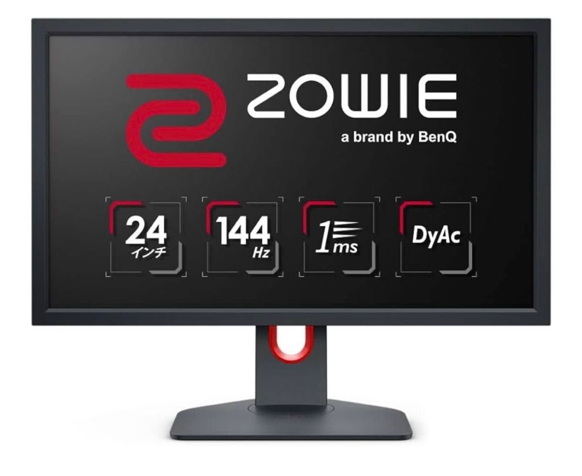 ゲーミングモニター 144hz zowie