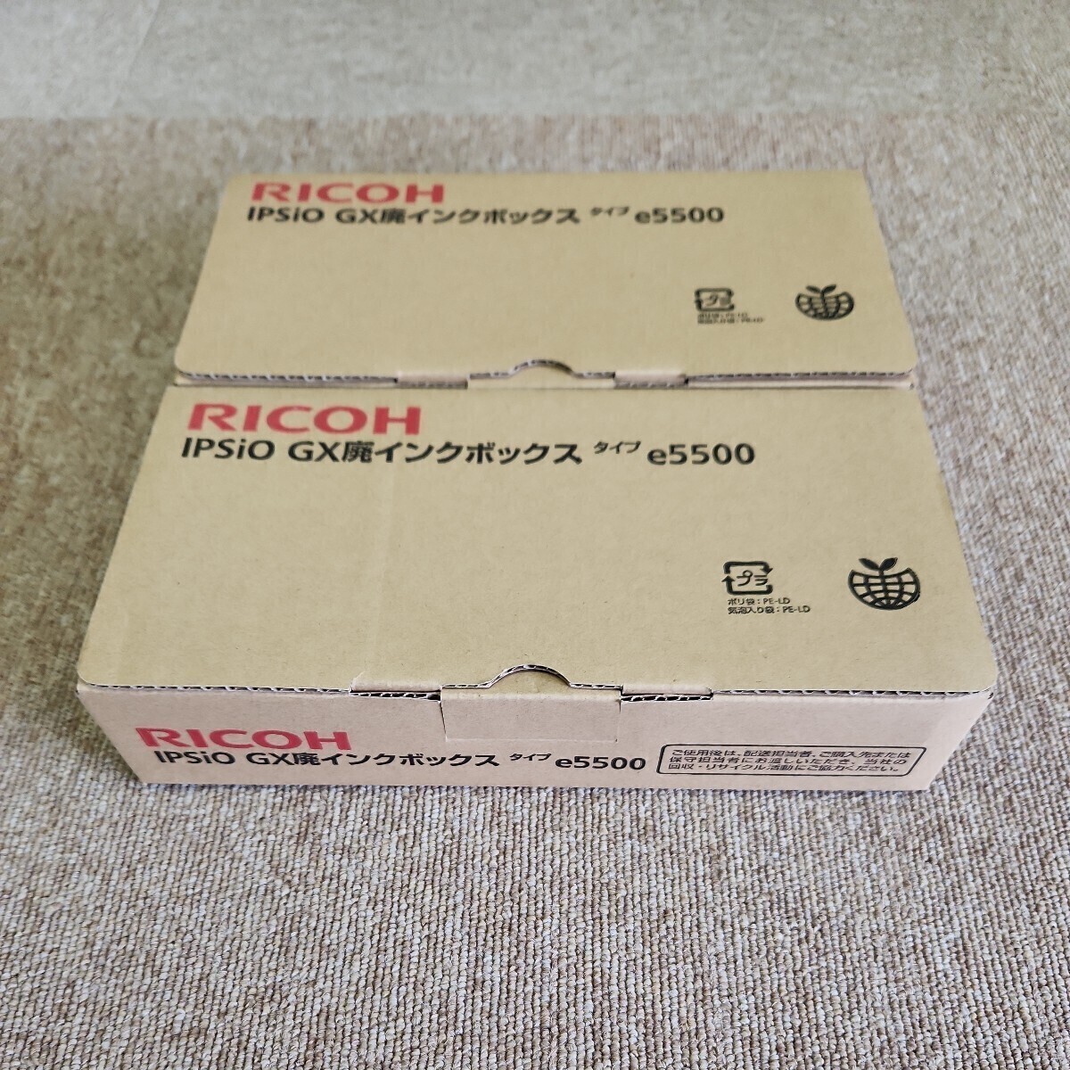 RICOH GX廃インクボックス タイプe5500 純正品 ２個セット (IPSiO GX e5500)GC31の画像4